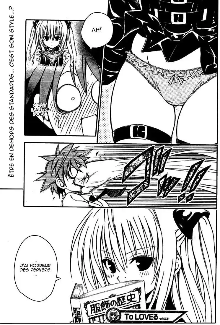 To Love-Ru 61 page 19