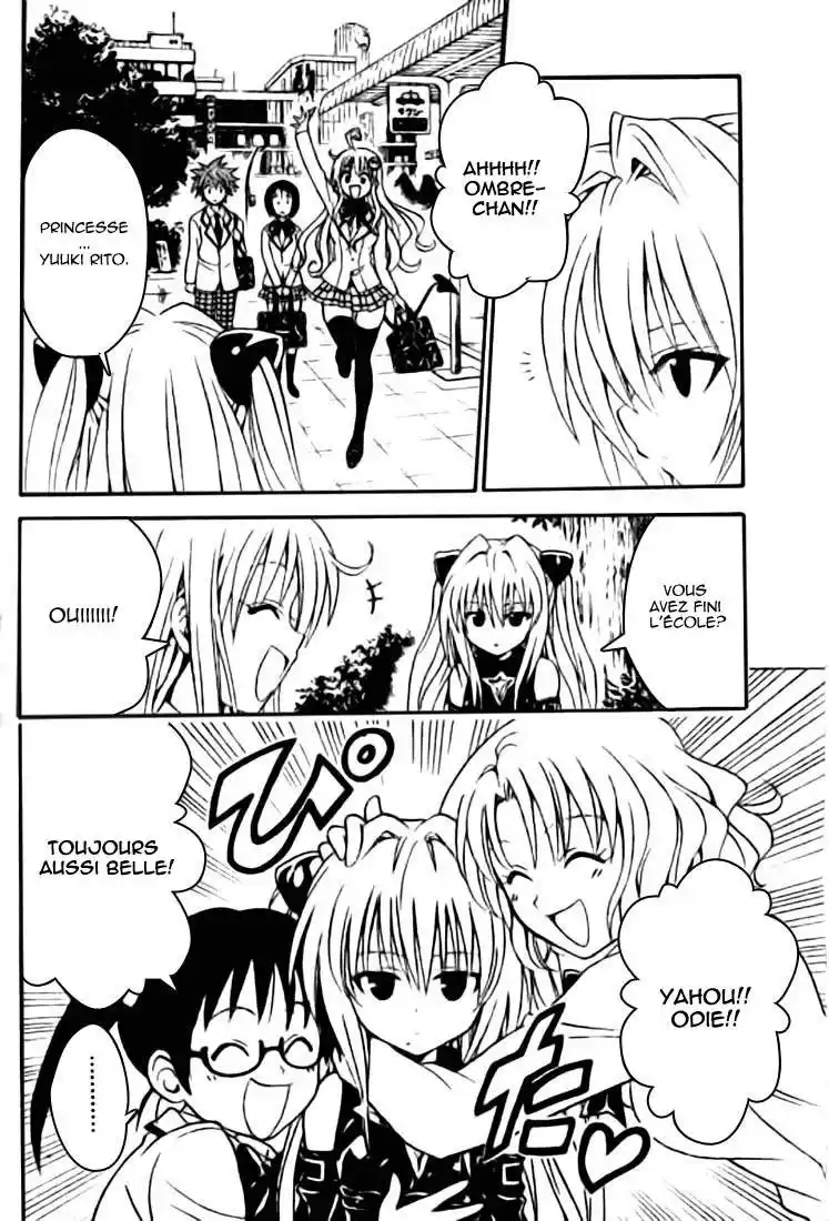To Love-Ru 61 page 2