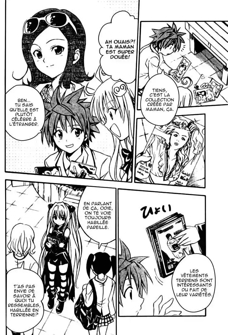 To Love-Ru 61 page 4