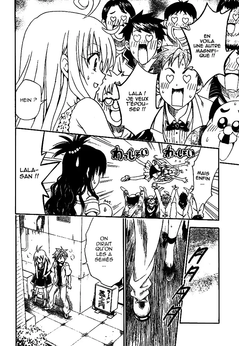 To Love-Ru 103 page 14