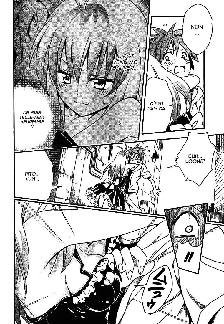 To Love-Ru 103 page 16