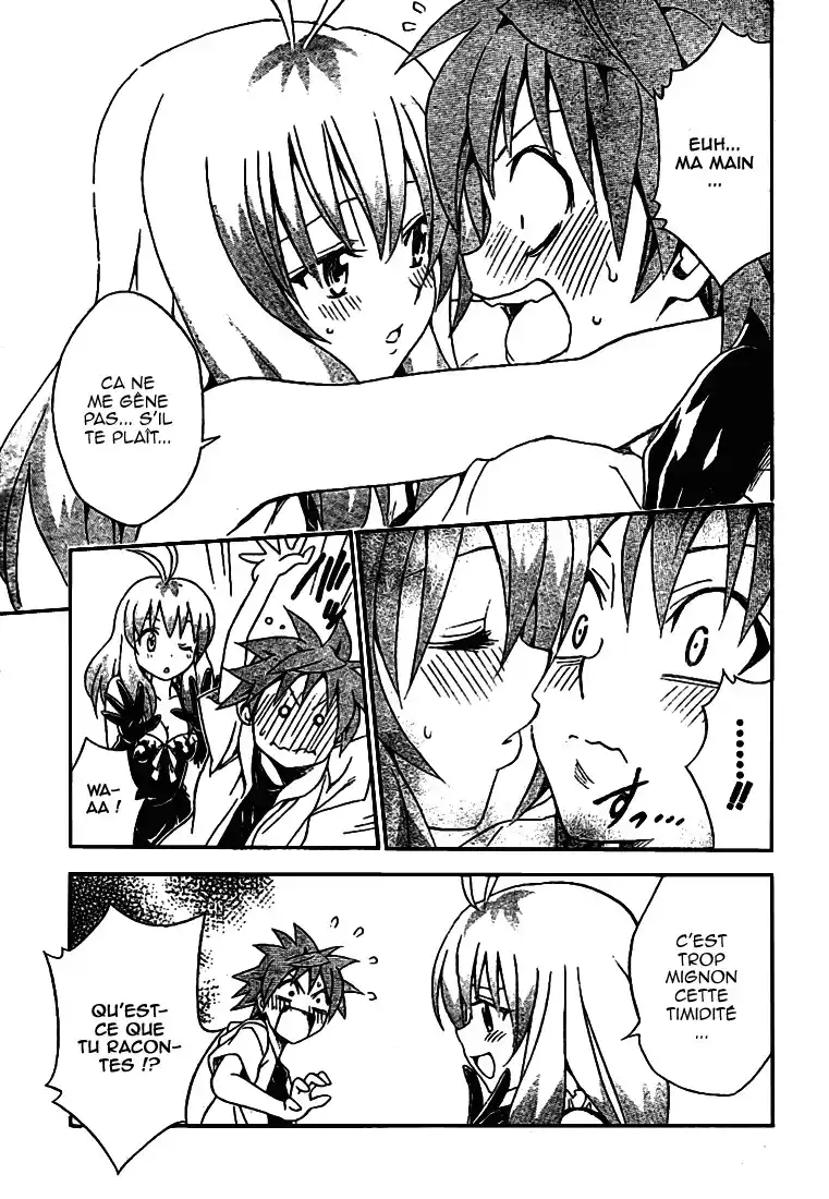 To Love-Ru 103 page 17