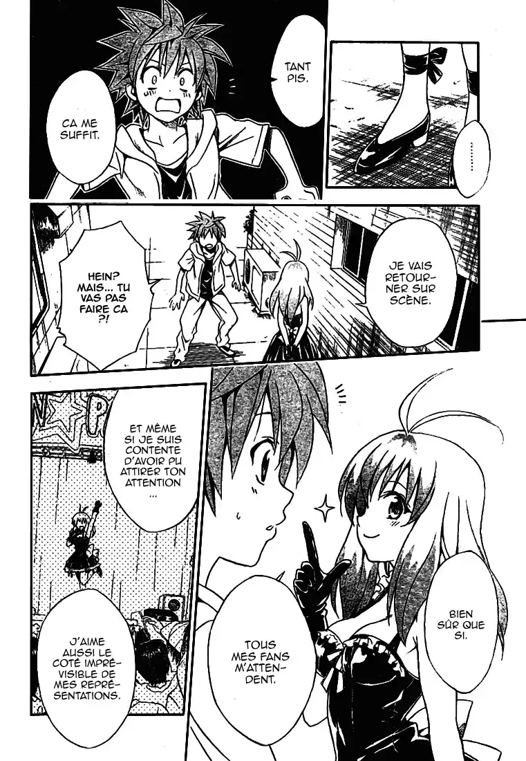 To Love-Ru 103 page 18