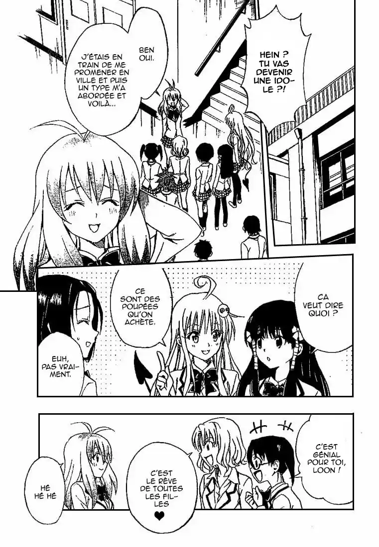 To Love-Ru 103 page 3