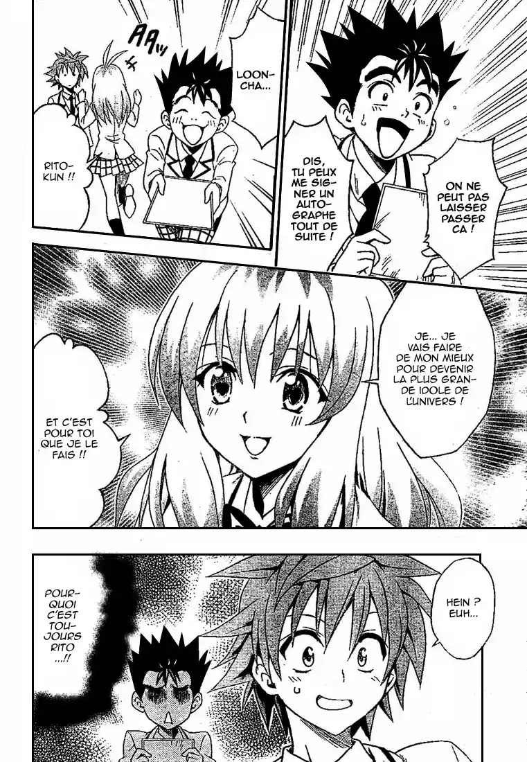 To Love-Ru 103 page 4