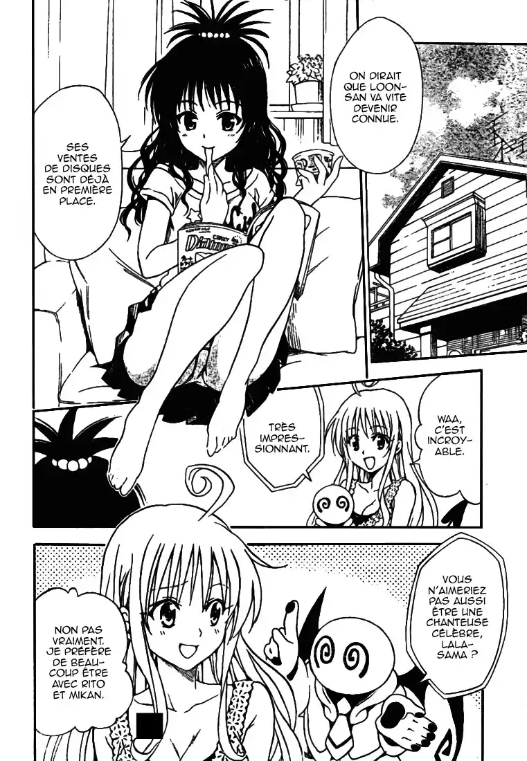To Love-Ru 103 page 8