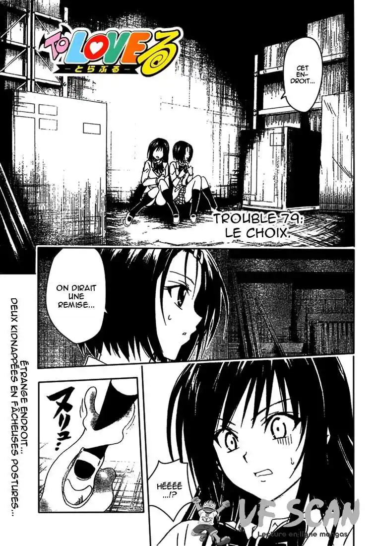To Love-Ru 79 page 1