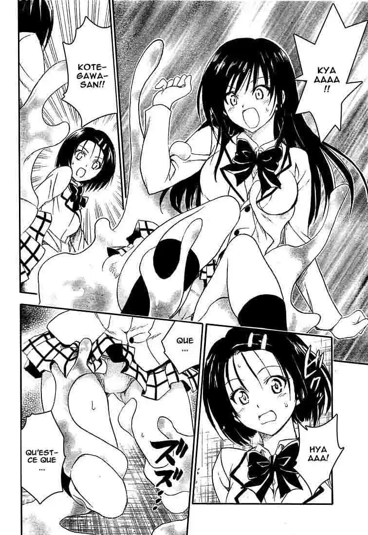 To Love-Ru 79 page 2