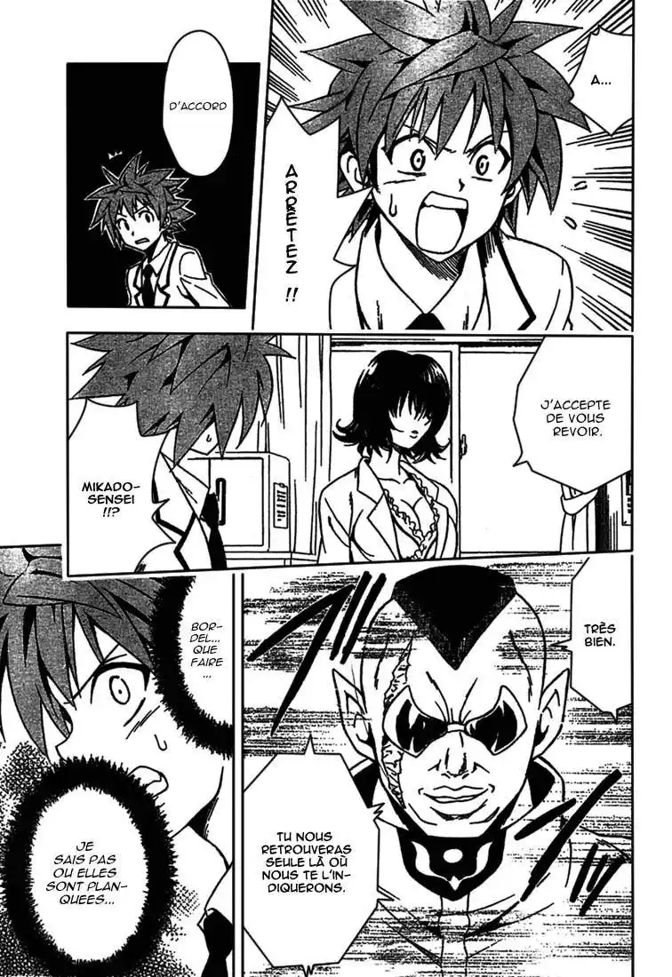 To Love-Ru 79 page 5