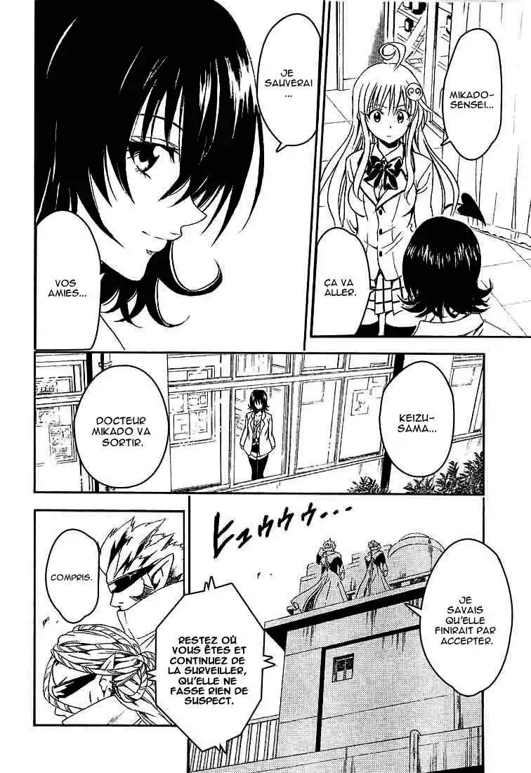 To Love-Ru 79 page 6