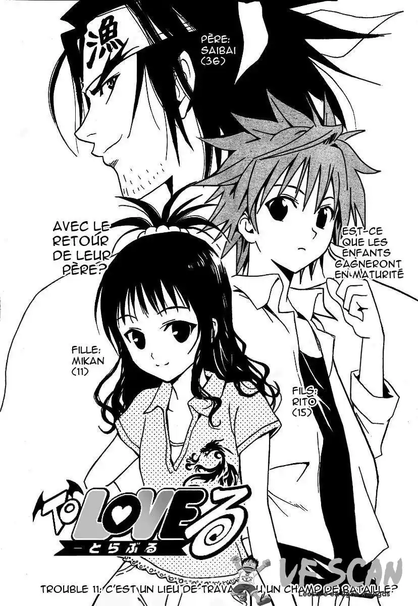 To Love-Ru 11 page 1