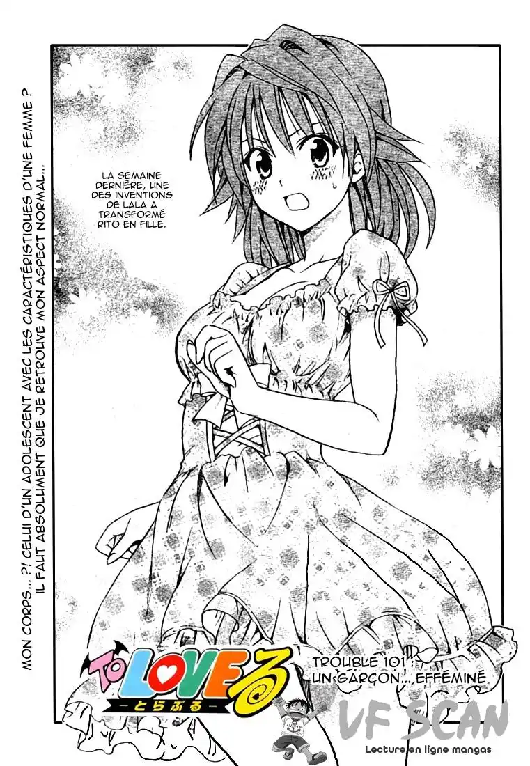 To Love-Ru 101 page 1