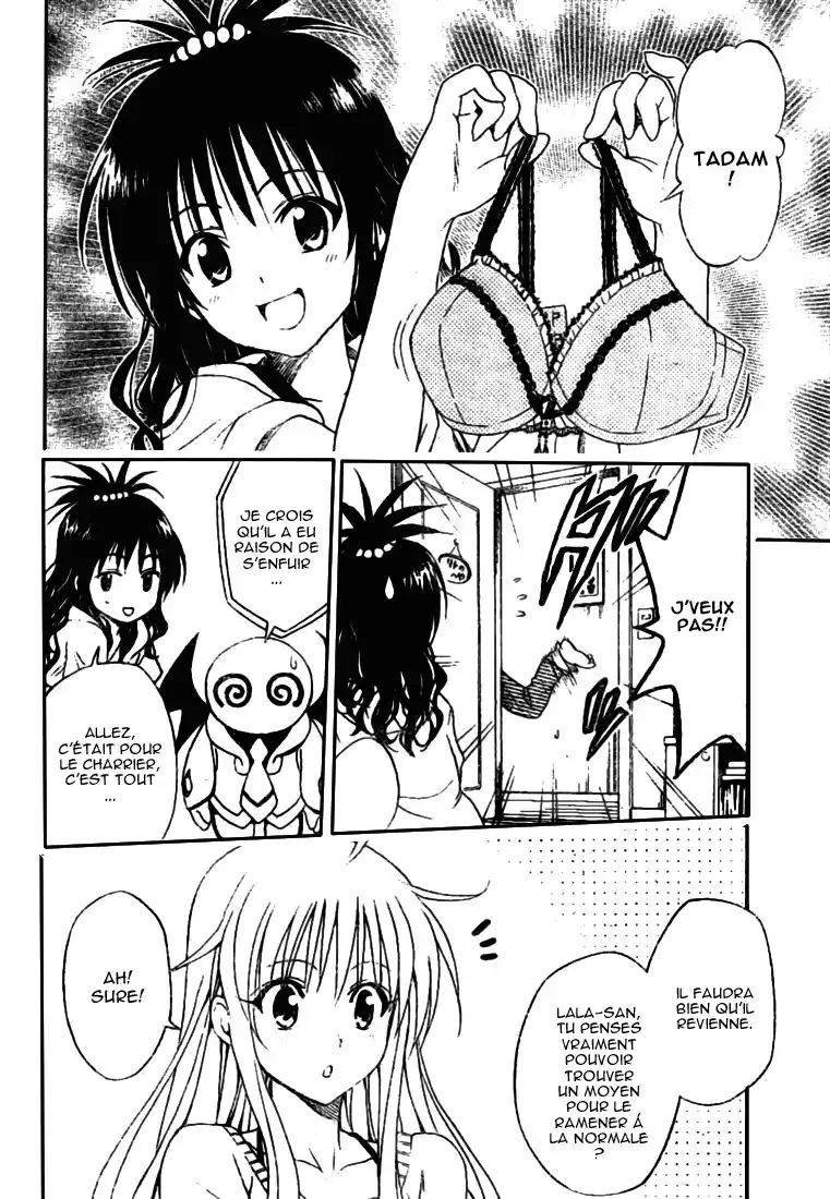 To Love-Ru 101 page 10