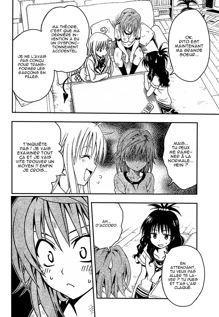 To Love-Ru 101 page 4