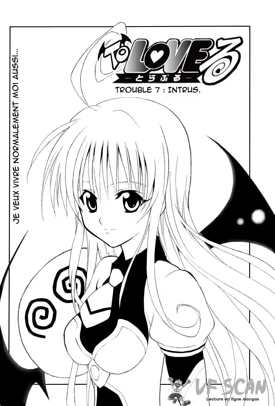 To Love-Ru 7 page 1