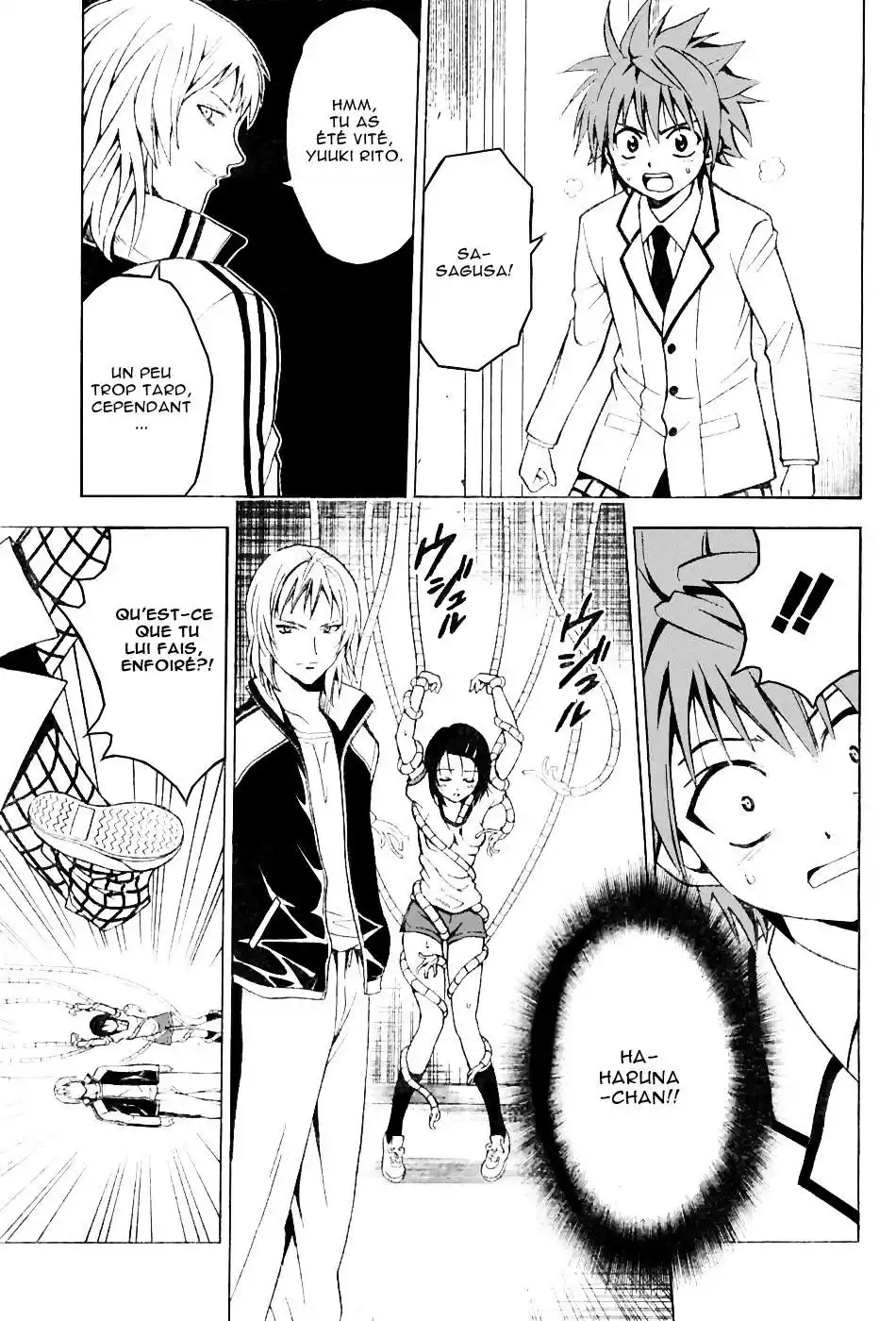 To Love-Ru 7 page 4