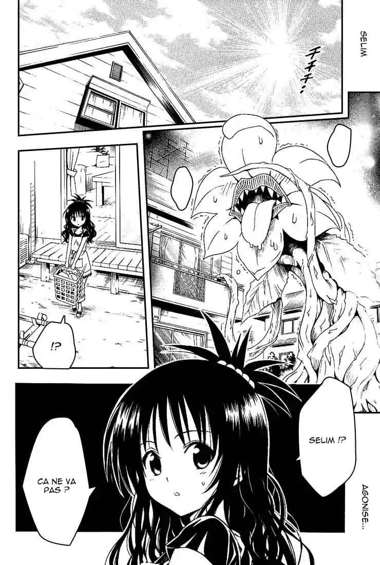 To Love-Ru 124 page 2