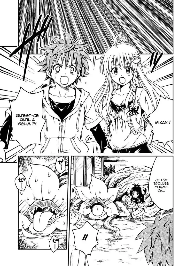 To Love-Ru 124 page 3