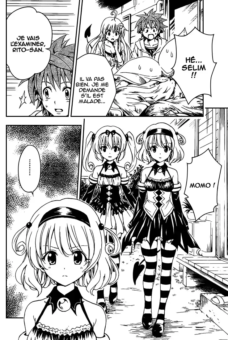 To Love-Ru 124 page 4