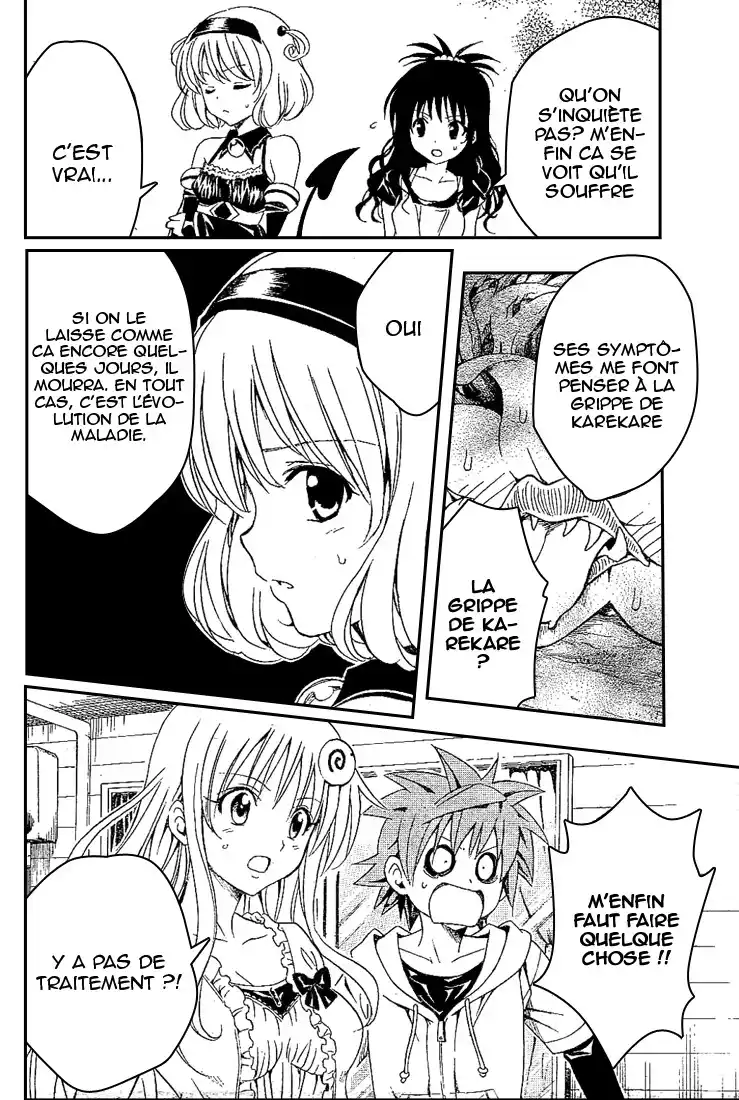To Love-Ru 124 page 6