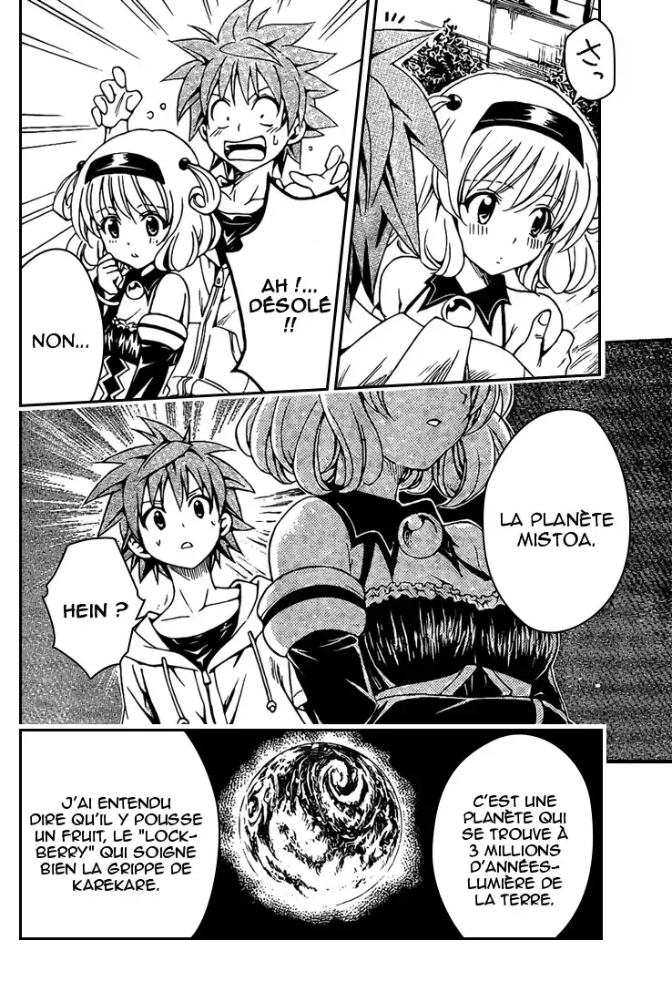 To Love-Ru 124 page 8