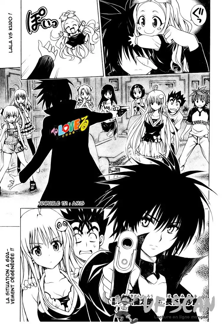 To Love-Ru 151 page 1