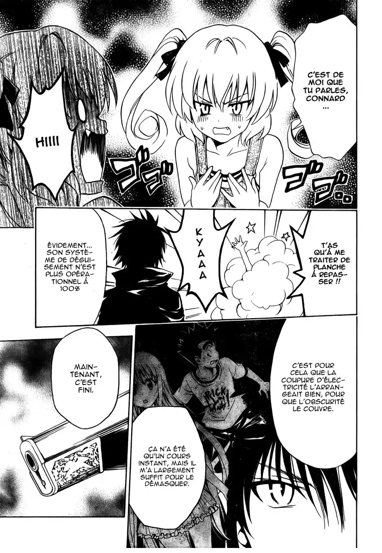 To Love-Ru 151 page 11