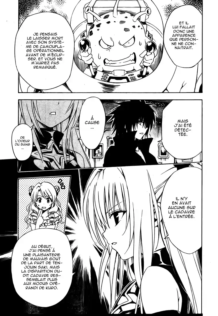 To Love-Ru 151 page 7