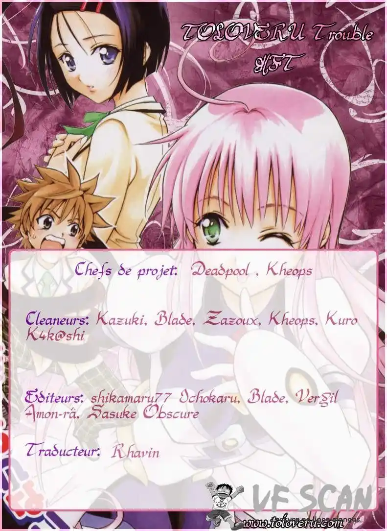 To Love-Ru 15 page 1