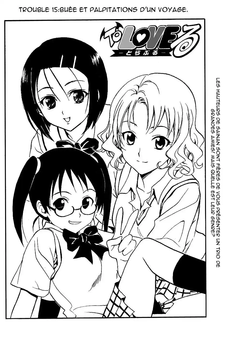 To Love-Ru 15 page 3