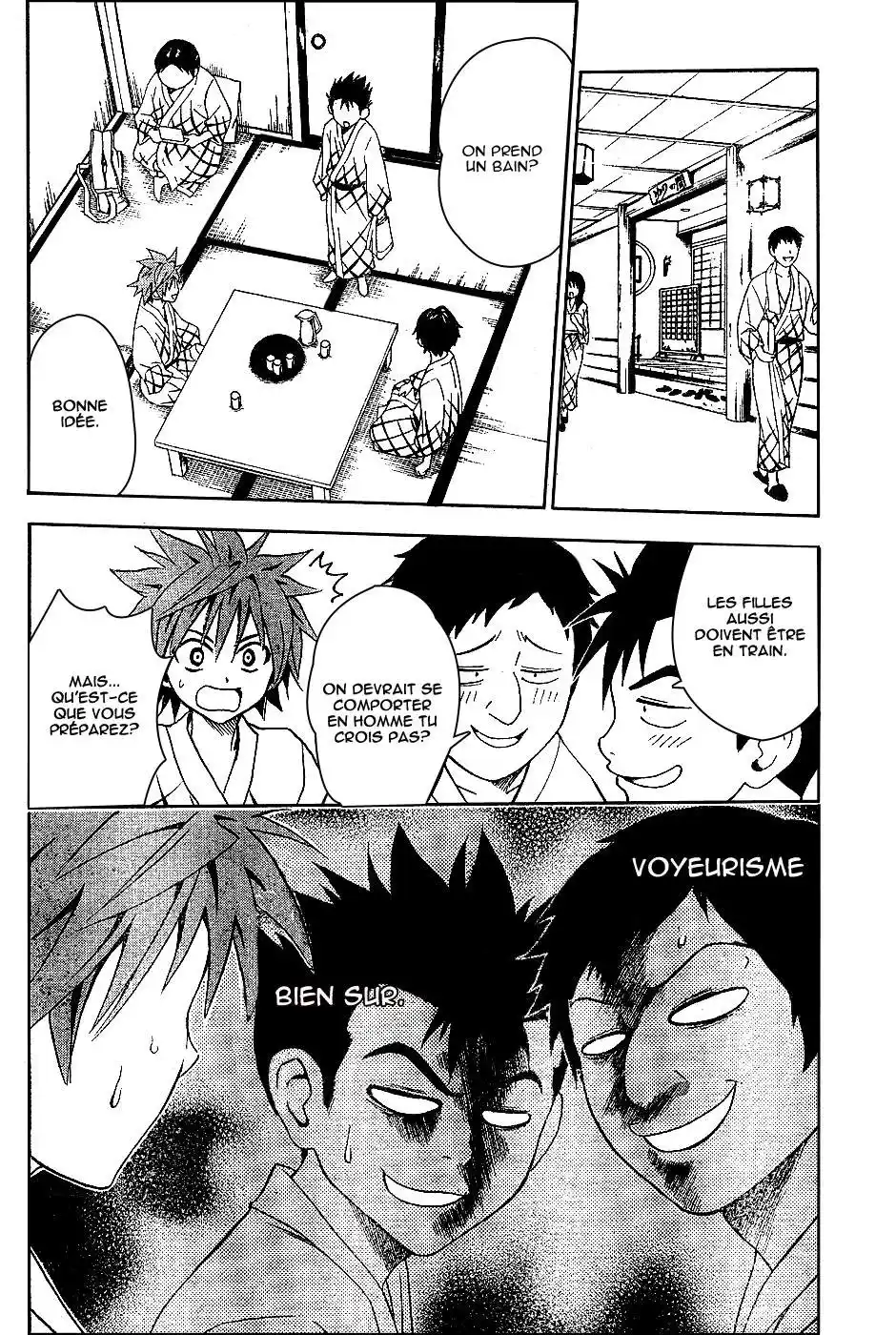 To Love-Ru 15 page 7