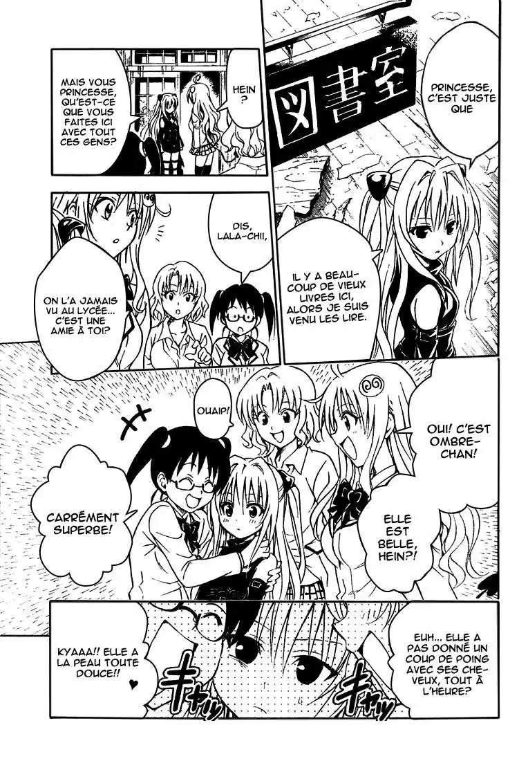 To Love-Ru 55 page 15