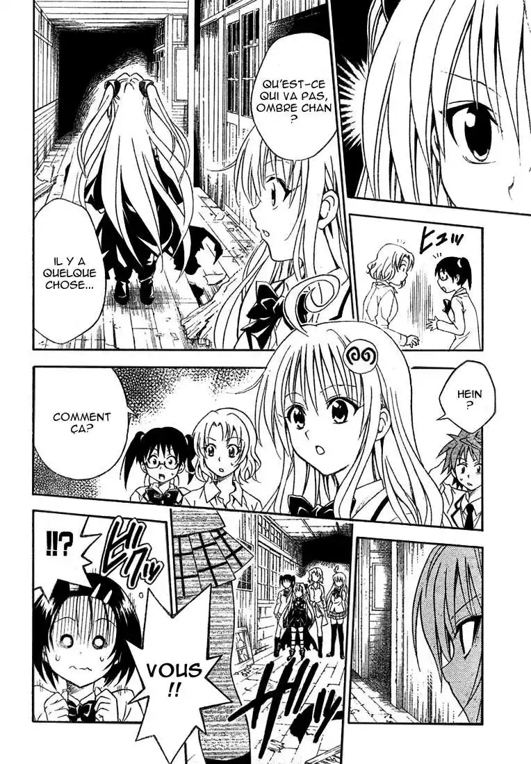 To Love-Ru 55 page 16