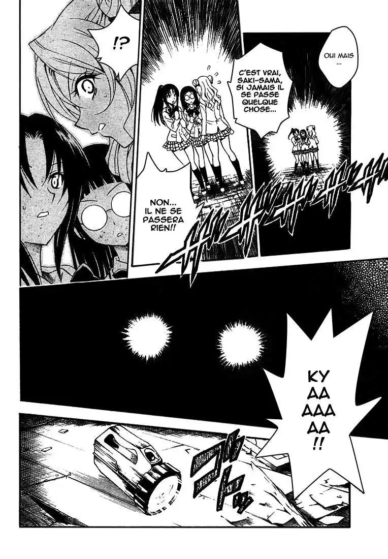 To Love-Ru 55 page 2