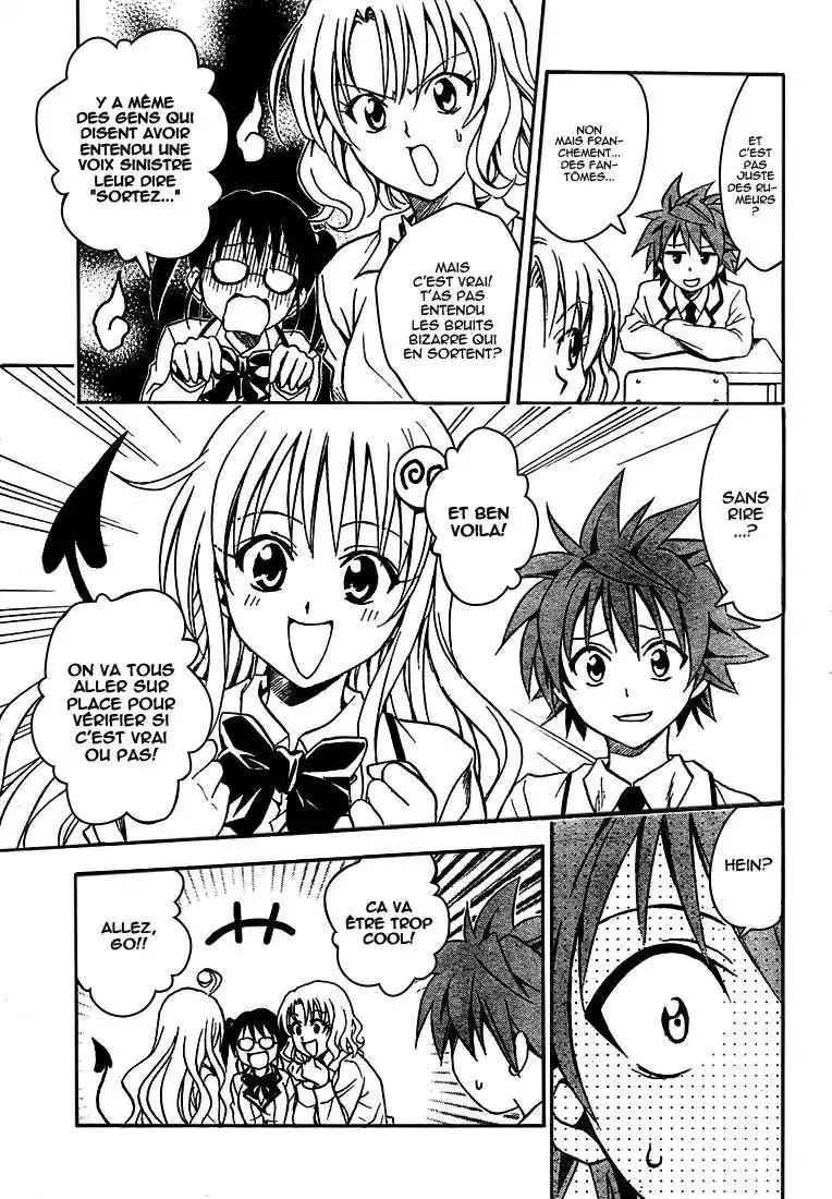 To Love-Ru 55 page 5