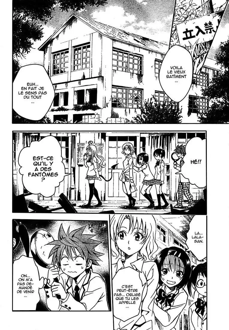To Love-Ru 55 page 8