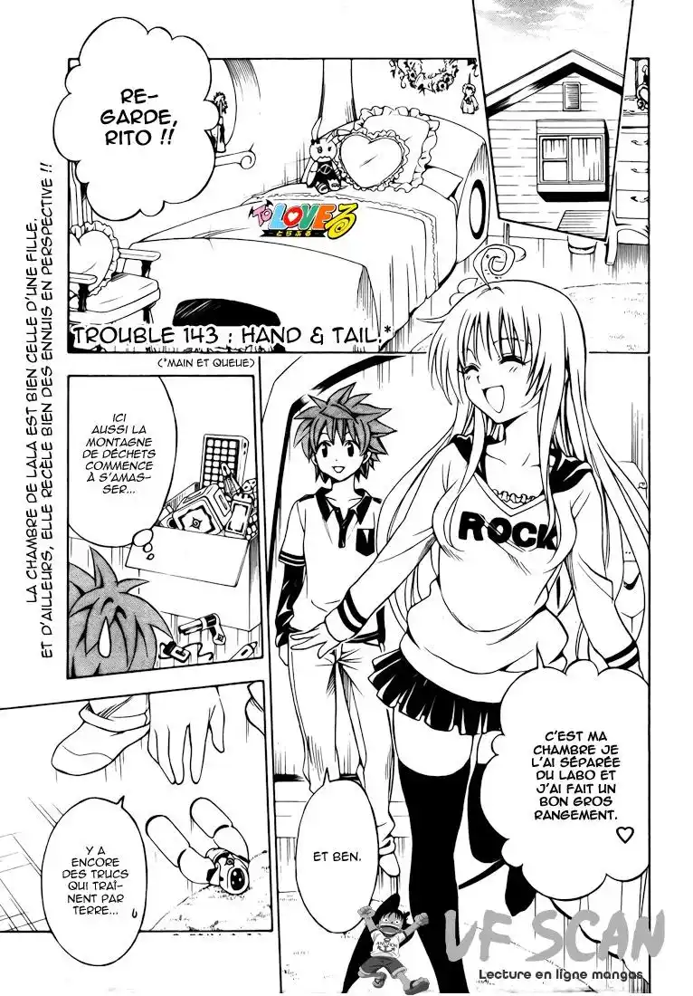 To Love-Ru 143 page 1