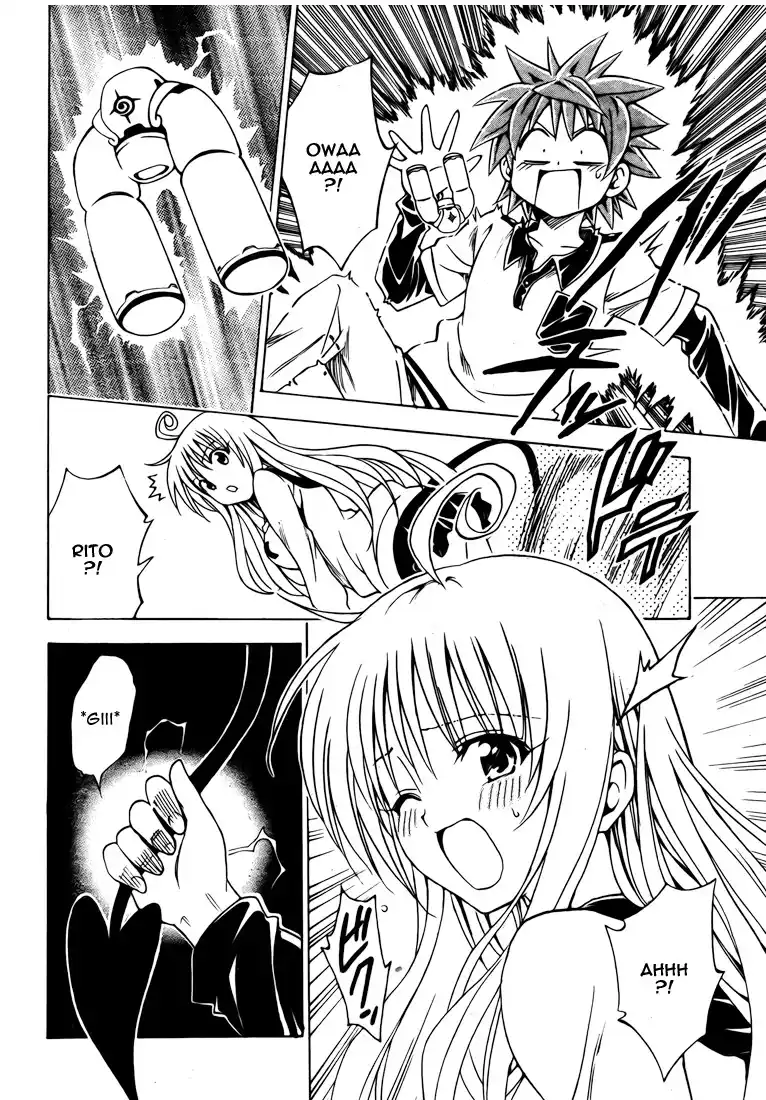 To Love-Ru 143 page 2