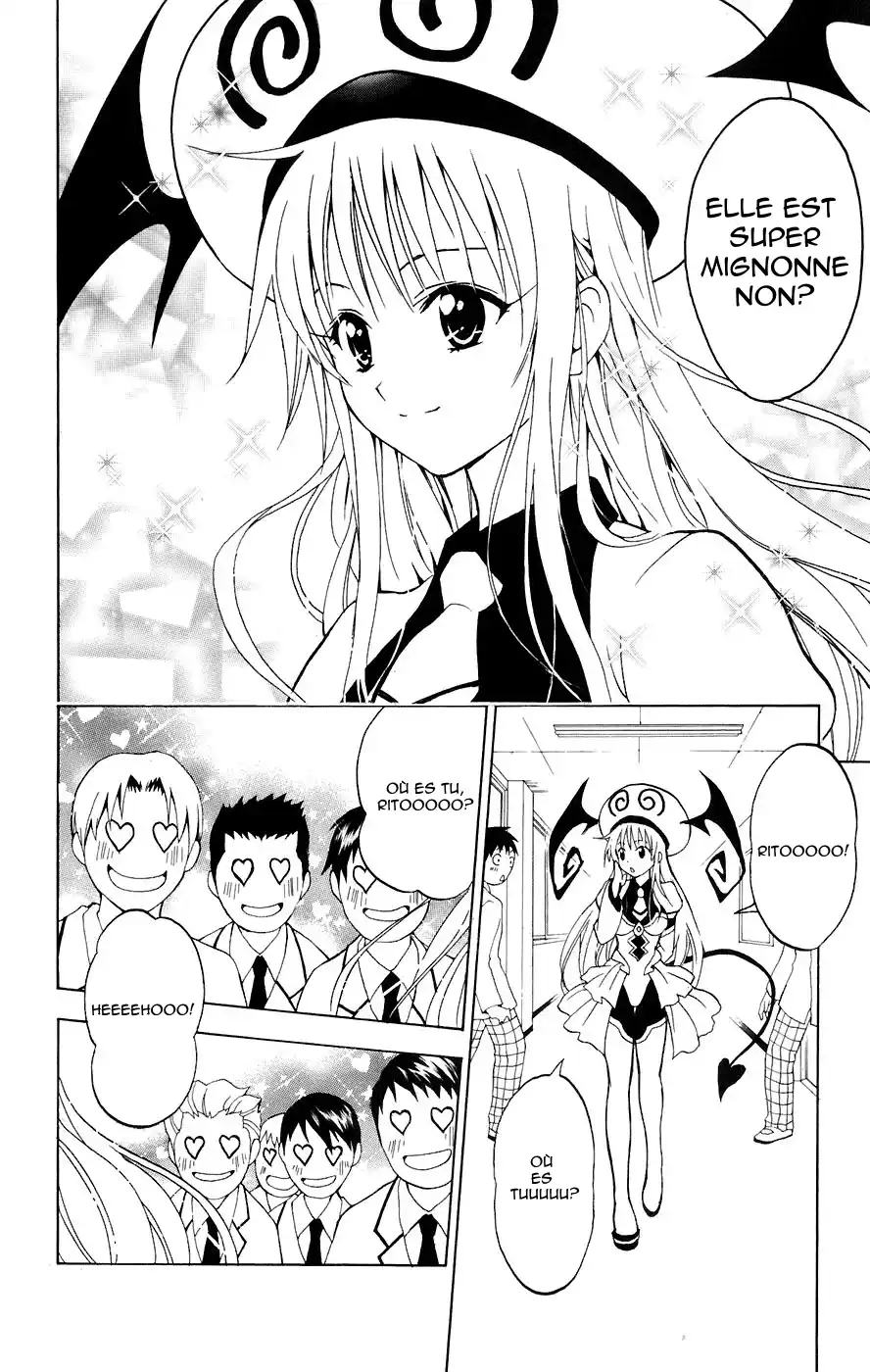 To Love-Ru 2 page 10