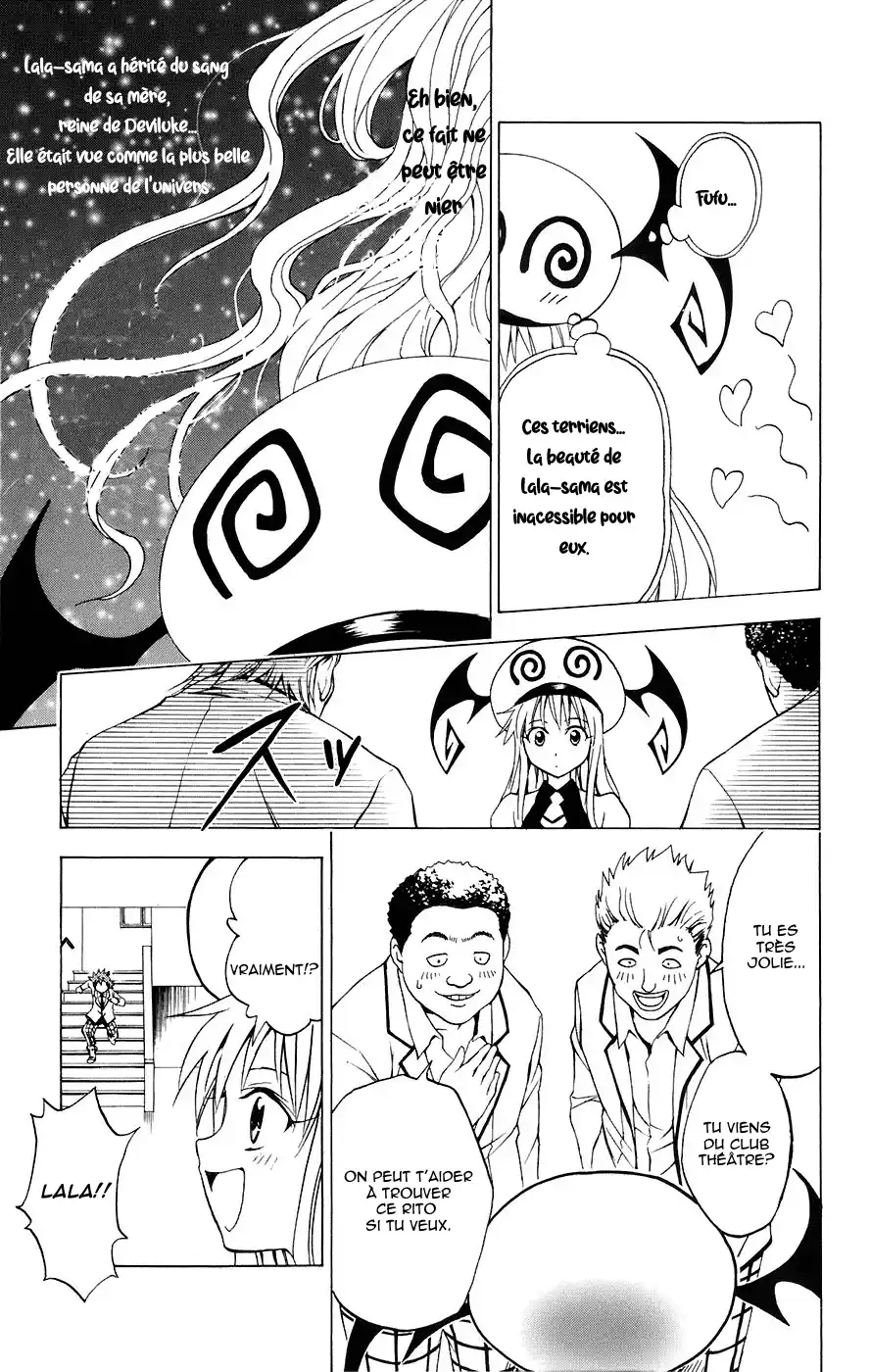 To Love-Ru 2 page 11