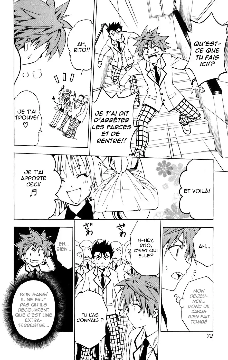 To Love-Ru 2 page 12