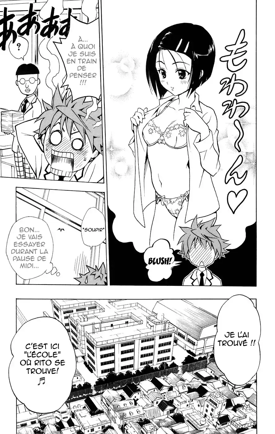 To Love-Ru 2 page 5