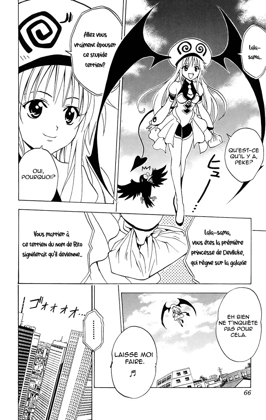 To Love-Ru 2 page 6