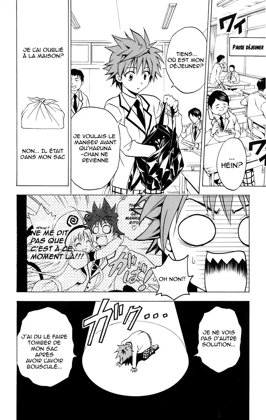 To Love-Ru 2 page 8