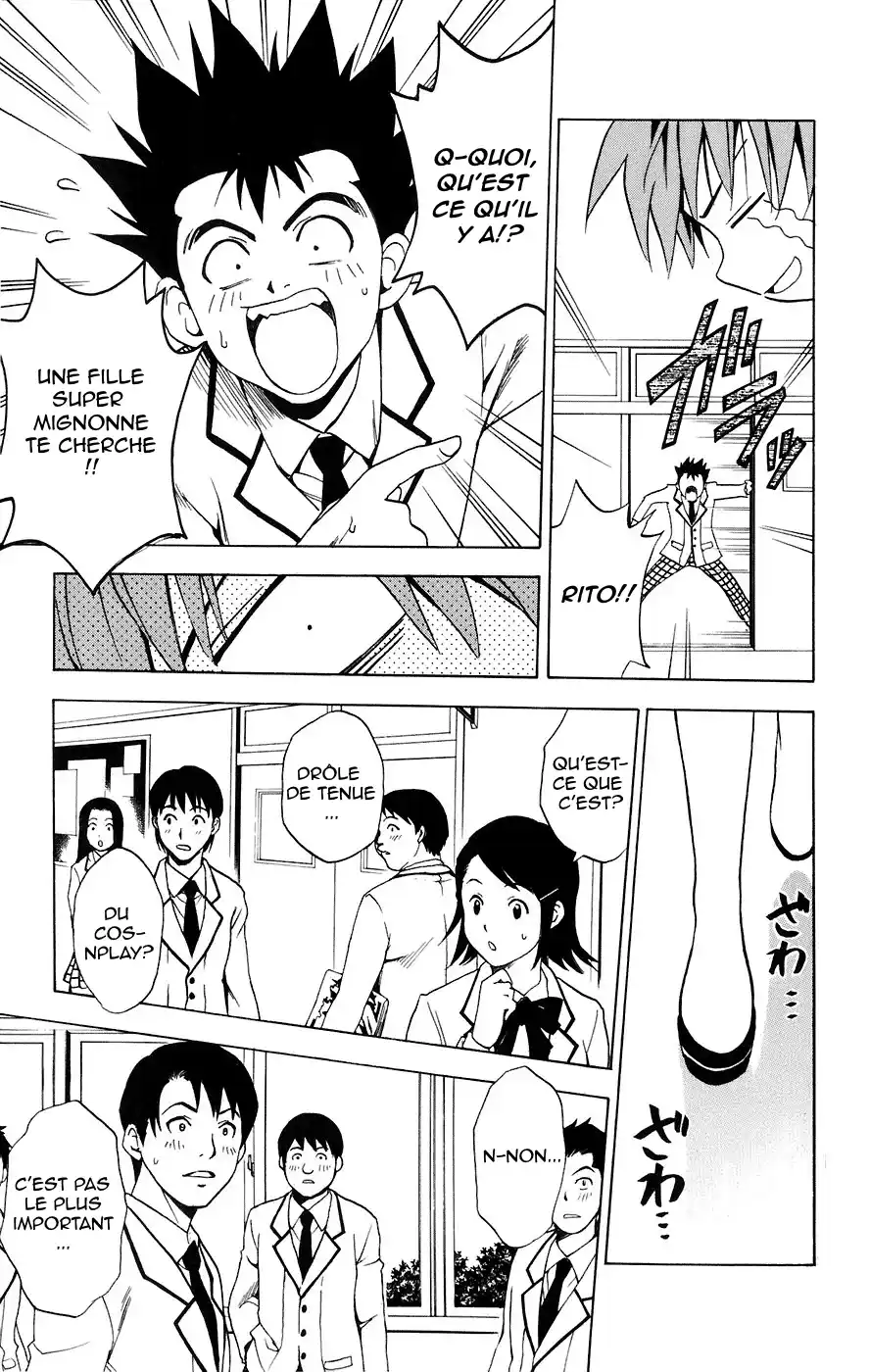 To Love-Ru 2 page 9