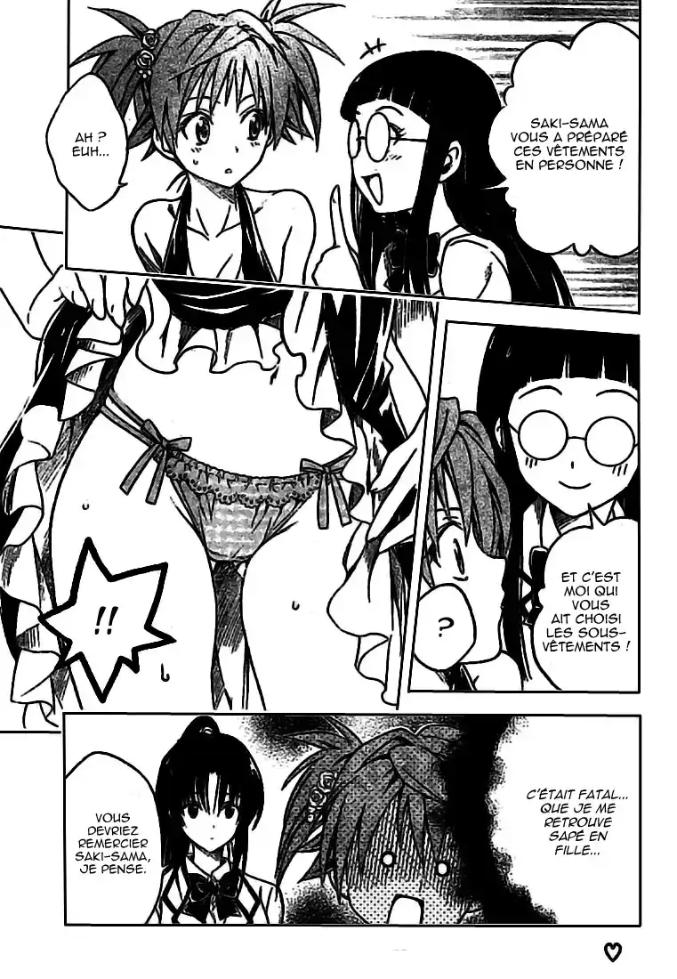 To Love-Ru 102 page 5
