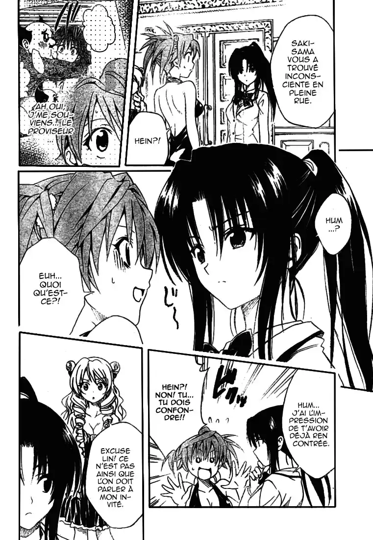To Love-Ru 102 page 6