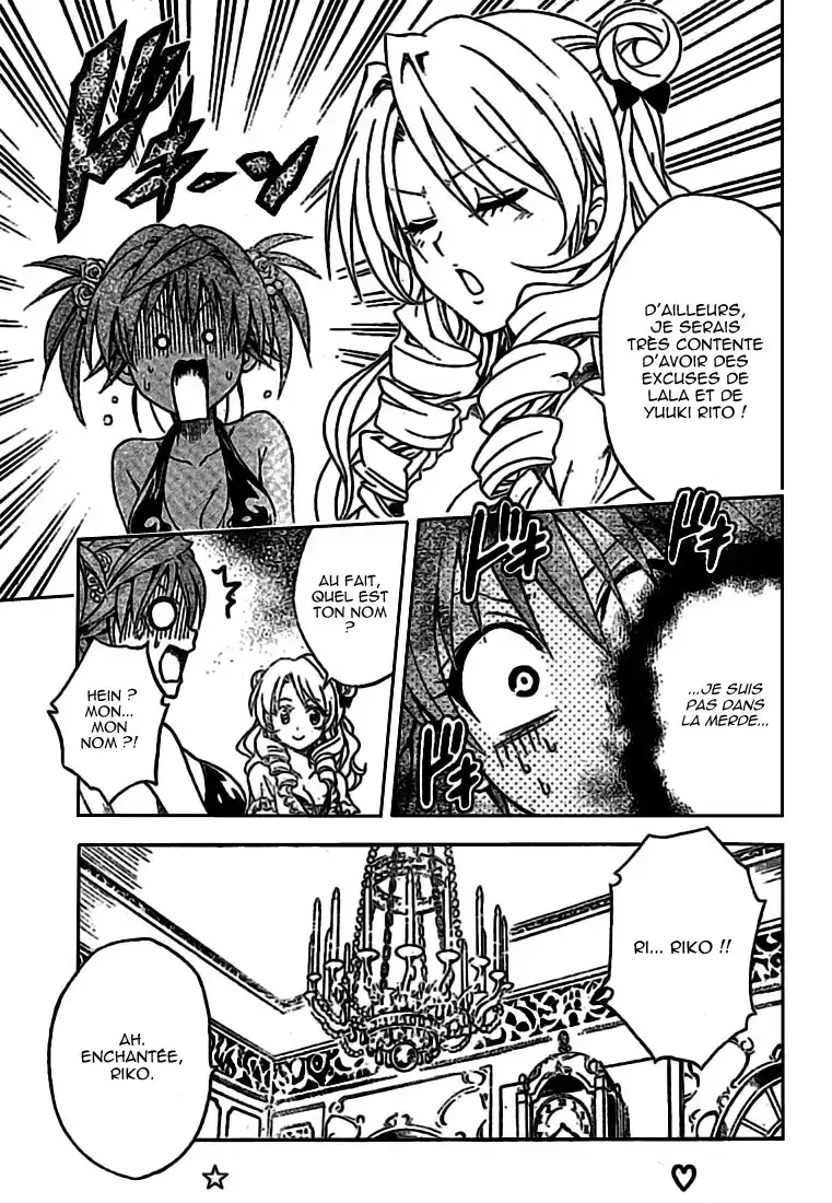 To Love-Ru 102 page 7