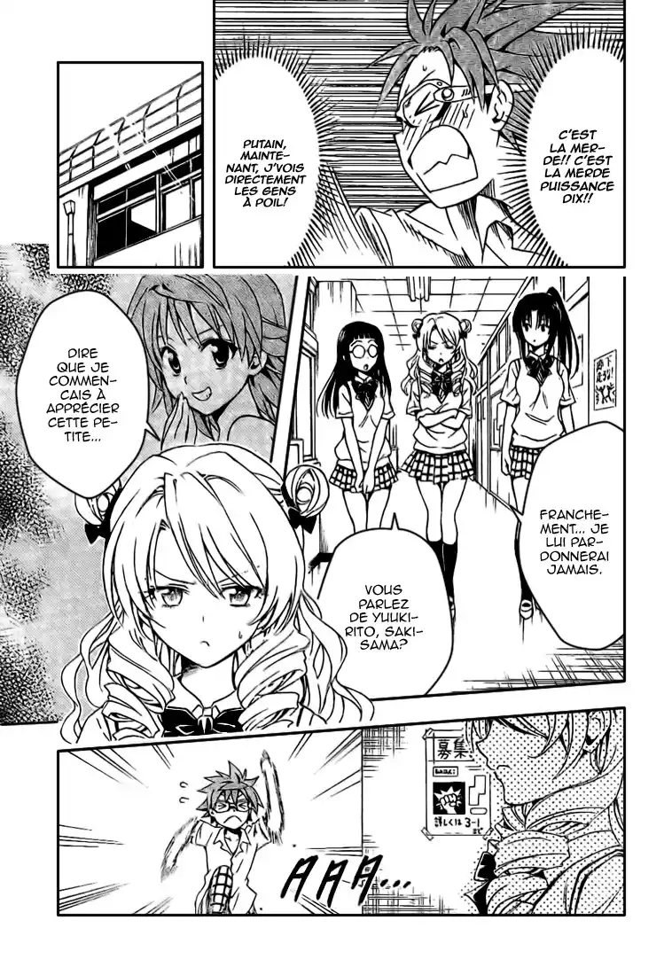 To Love-Ru 108 page 13