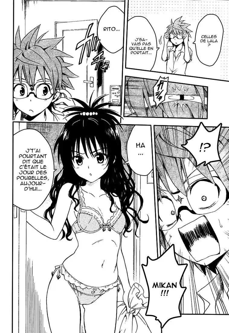 To Love-Ru 108 page 2